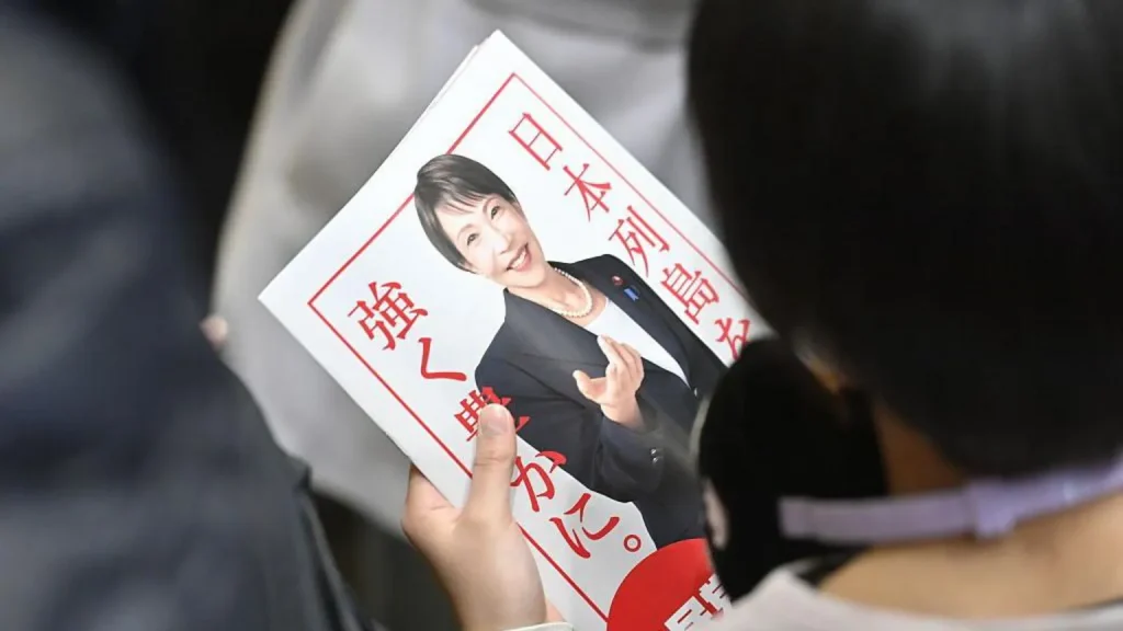Takaichi election win