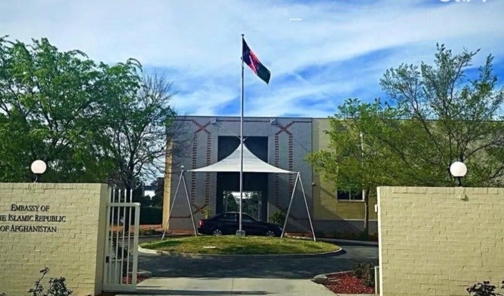 Australia to Close Afghan Embassy After Taliban Pressure